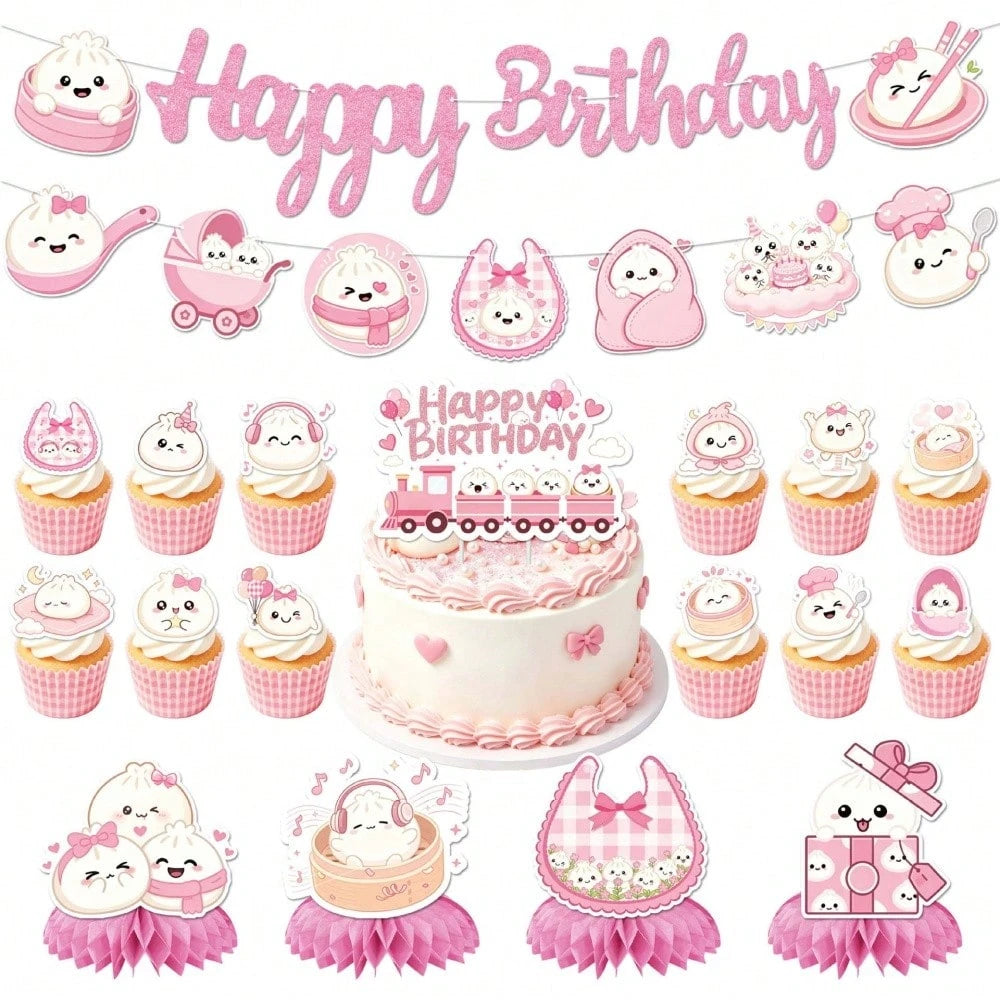 1/13pcs Cute Dumpling Theme Birthday Party Decoration Set, Pink Glitter Happy Birthday Banner, Cupcake Toppers, Main Cake Topper, Honeycomb Hanging Decor, Chinese Dim Sum Theme Party Supplies, Suitabl