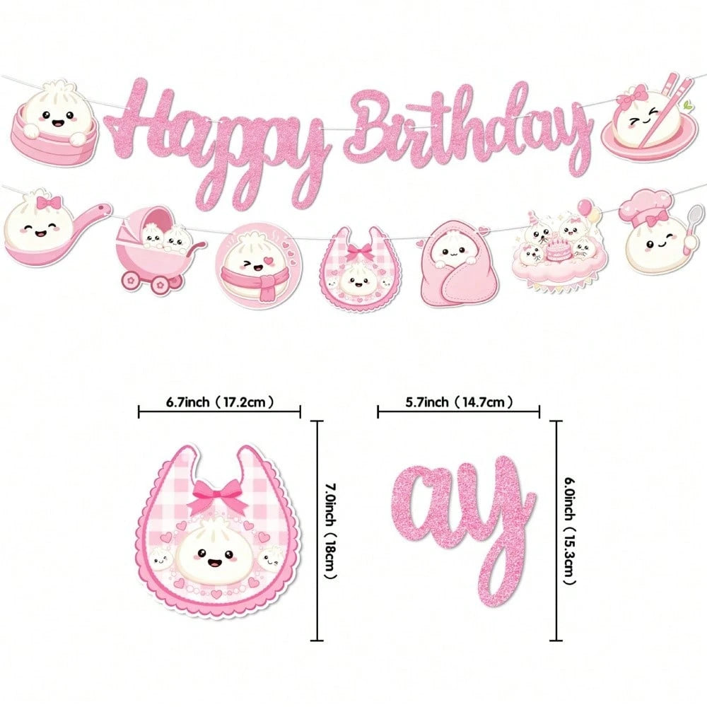 1/13pcs Cute Dumpling Theme Birthday Party Decoration Set, Pink Glitter Happy Birthday Banner, Cupcake Toppers, Main Cake Topper, Honeycomb Hanging Decor, Chinese Dim Sum Theme Party Supplies, Suitabl
