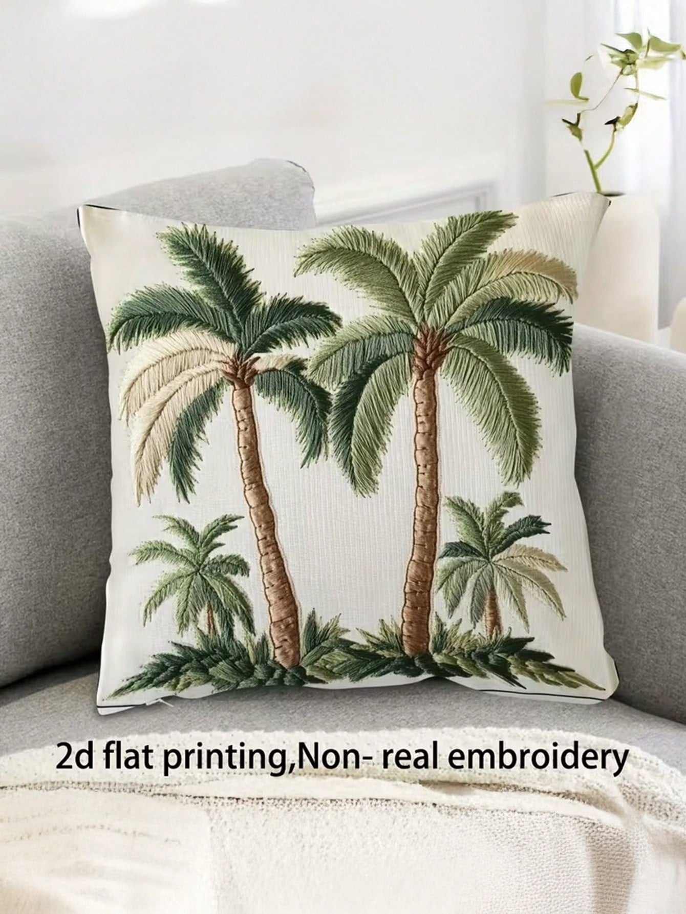1/2/4pcs Green Coconut Tree Pattern Pillowcase, Adopting Nordic Style High-End Digital Printing Technique, Suitable For Hotel And Guest Room Decoration