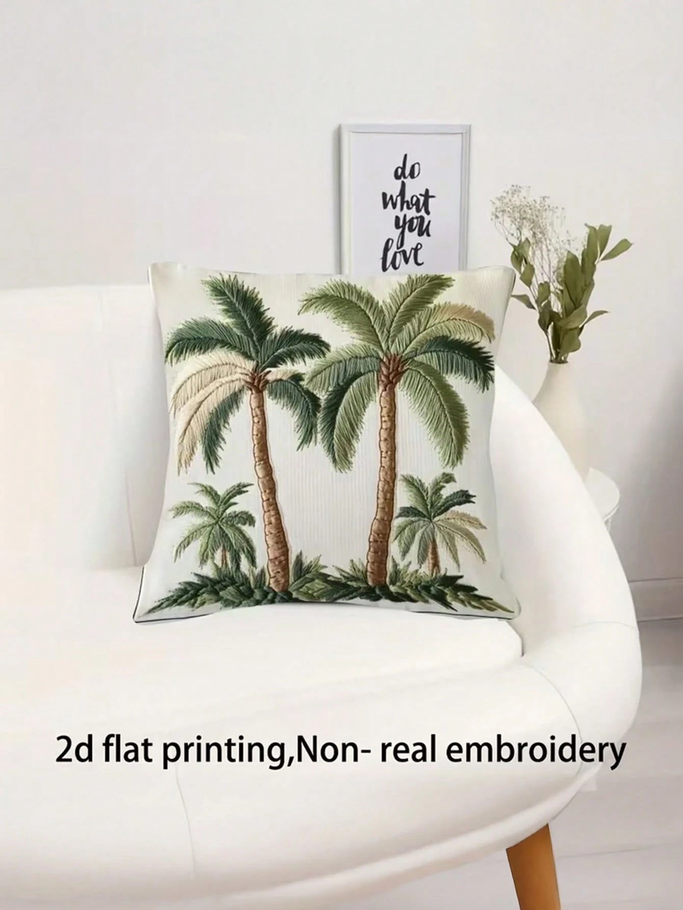 1/2/4pcs Green Coconut Tree Pattern Pillowcase, Adopting Nordic Style High-End Digital Printing Technique, Suitable For Hotel And Guest Room Decoration