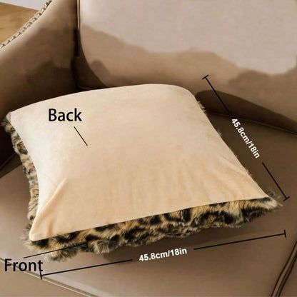 1/2 Pcs Farmhouse Leopard Print Pillowcase, Minimalist Style, Suitable For Bedroom, Living Room, Home Decor, Car Cushion Cover (Pillow Insert Not Included)