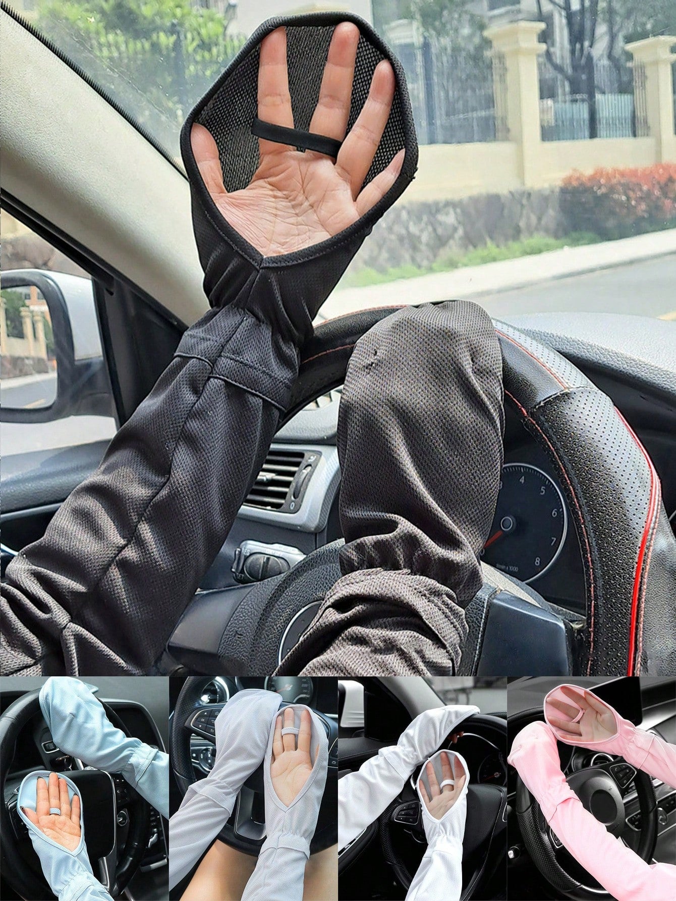 1 Pair Summer Driving Arm Sleeves (Loose Version), Breathable Cooling Sleeve Covers, Available In Gray/Blue/Pink/Black/White, Sun Protection Fingerless Gloves, Loose Fit For Women Driving, Cycling, Ca