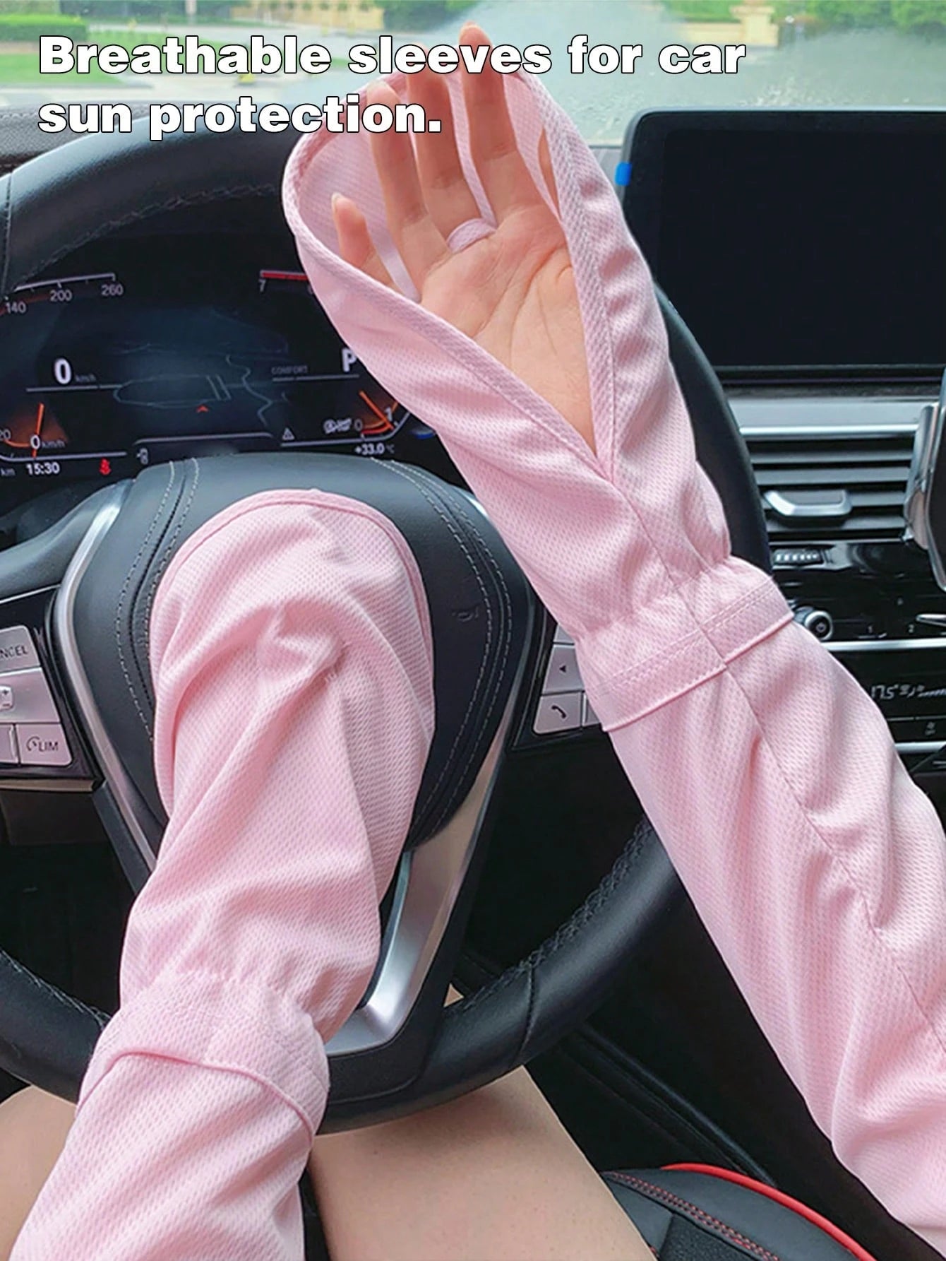 1 Pair Summer Driving Arm Sleeves (Loose Version), Breathable Cooling Sleeve Covers, Available In Gray/Blue/Pink/Black/White, Sun Protection Fingerless Gloves, Loose Fit For Women Driving, Cycling, Ca