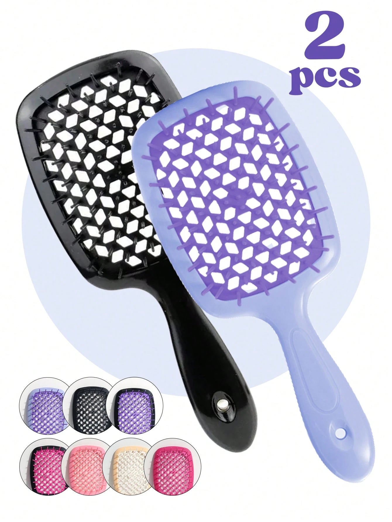 1pc/2pcs Hairbrush Set, Breathable Wet & Dry Use Brush, Easy Detangling For Curly Hair, Lightweight & Portable, Suitable For All Hair Types. This Hairbrush Set Includes: Hairbrush, Comb, Hair Accessor