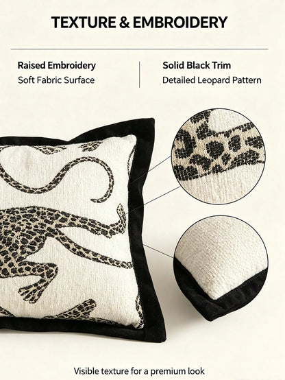 1pc 2pcs Leopard Pattern Pillow Case, Chenille Jacquard Woven With Piped Edge, Modern Nordic Leopard Animal Lumbar Pillow, Daily Living Room Sofa, Bedroom Bed Headrest, Outdoor Garden Party Fabric Dec