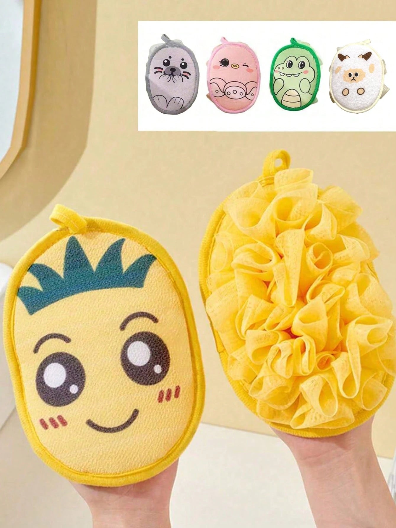 1pc Baby Bath Accessories- Exfoliating Washcloth, 2-In-1 Soft Scrub Sponge, Non-Slip Baby Bath Glove, Thick Hanging Design, Soft & Non-Shedding Bath Sponge, 2-In-1 Double-Sided Baby Bath Towel