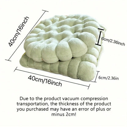 1pc Biscuit-Shaped Meditation Cushion, Chair Cushion In The Shape Of A Circular Biscuit, Square Floor Pillow For Chairs, Suitable For Living Rooms, Balconies, Offices, Sofas, And Yoga Practices.