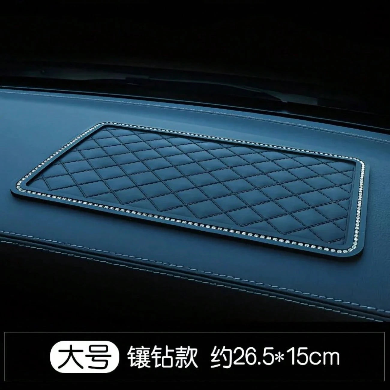 1pc Black Car Anti-Slip Silicone Pad, Heat-Resistant Dashboard Mat, Car Interior Decor, Phone Holder, Storage Tray, Sun Protection Perfume Holder