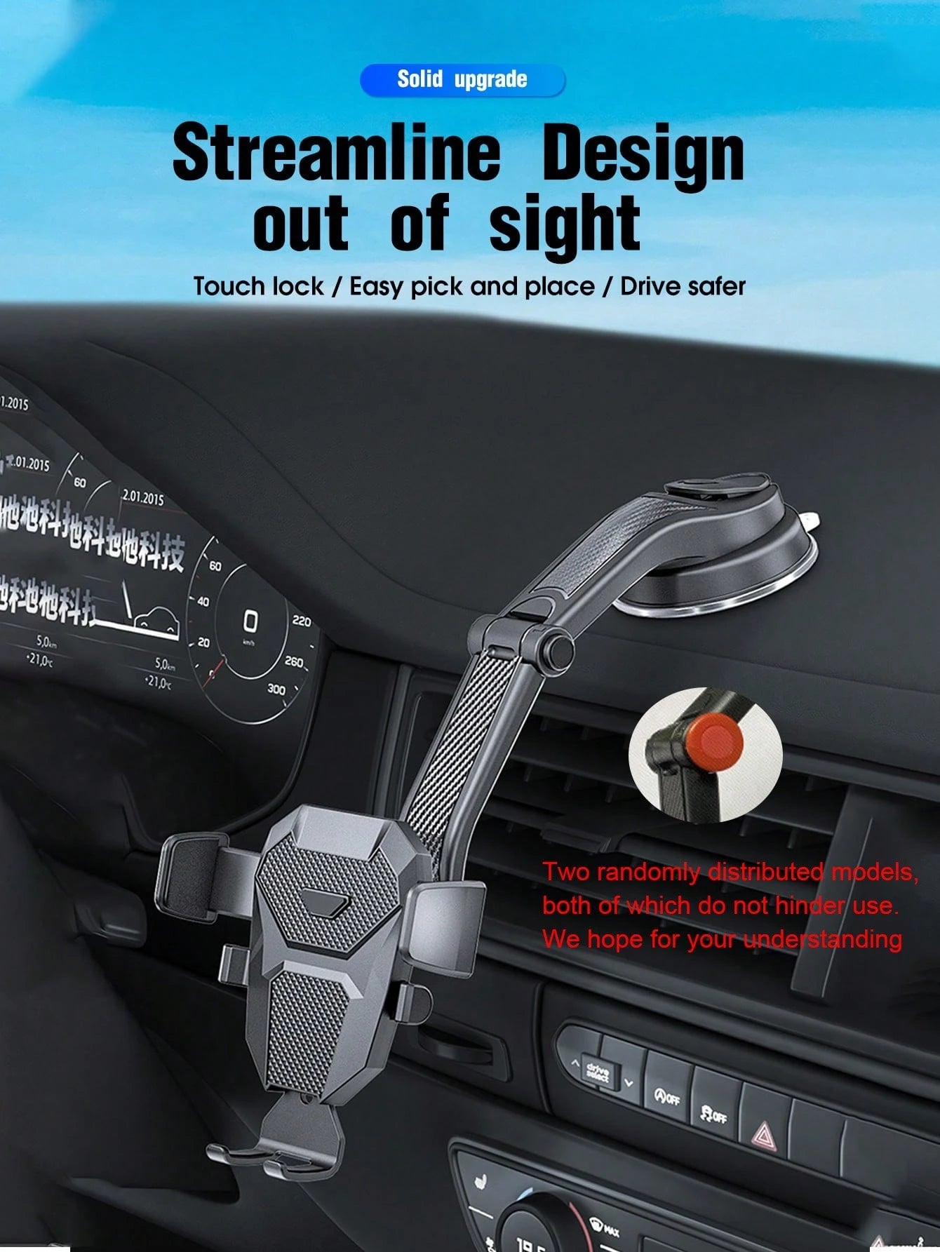 1pc Black Car Phone Holder, Multifunctional Telescopic Suction Cup Car Navigation Bracket, Suitable For Daily Driving Navigation And Phone Placement (Please Clean The Surface Before Use)