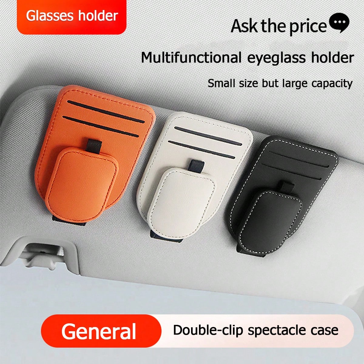 1pc Car Sun Visor Glasses Clip, Multi-Function Card Holder, Car Interior Accessories, Car Glasses Case