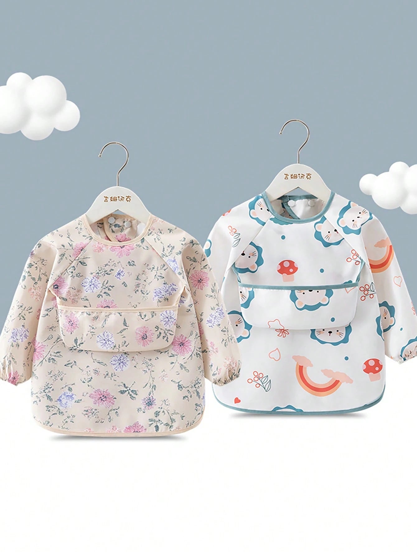 1pc Cartoon Cute Portable Waterproof Baby Long Sleeve Bib, Full Body Soft Feeding Smock With Storage Pocket, Suitable For Eating, Playing, Painting, Anti-Dirty