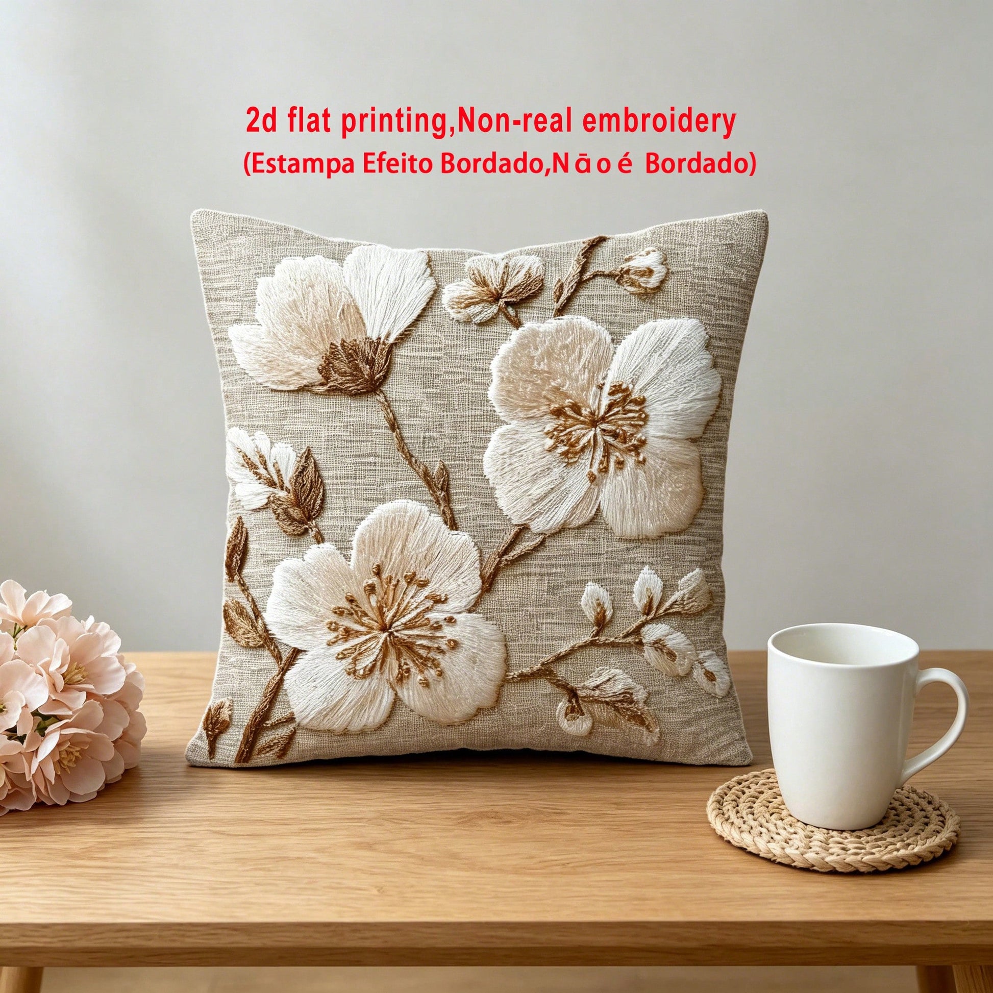 1pc Embroidery-Like Beige Floral Print Throw Pillow Cover, 2D Flat Printing, Wabi-Sabi Style Home Decor Cushion Cover, Polyester Square Single-Sided Printed Pillow Sham, Machine Washable With Zipper