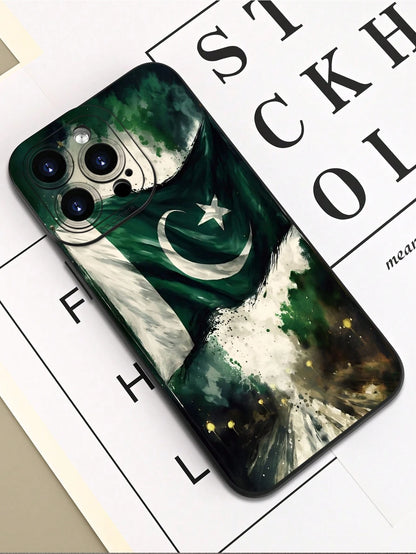 1pc Pakistan Flag Pattern Phone Case With Raised Camera Edge And Edge Protection TPU Protective Case, Compatible With Iphone 16/15/14/13/12/11 Pro Max, Galaxy S25/S24/S23/S21 And A54/A53/A52/A34/A15 S