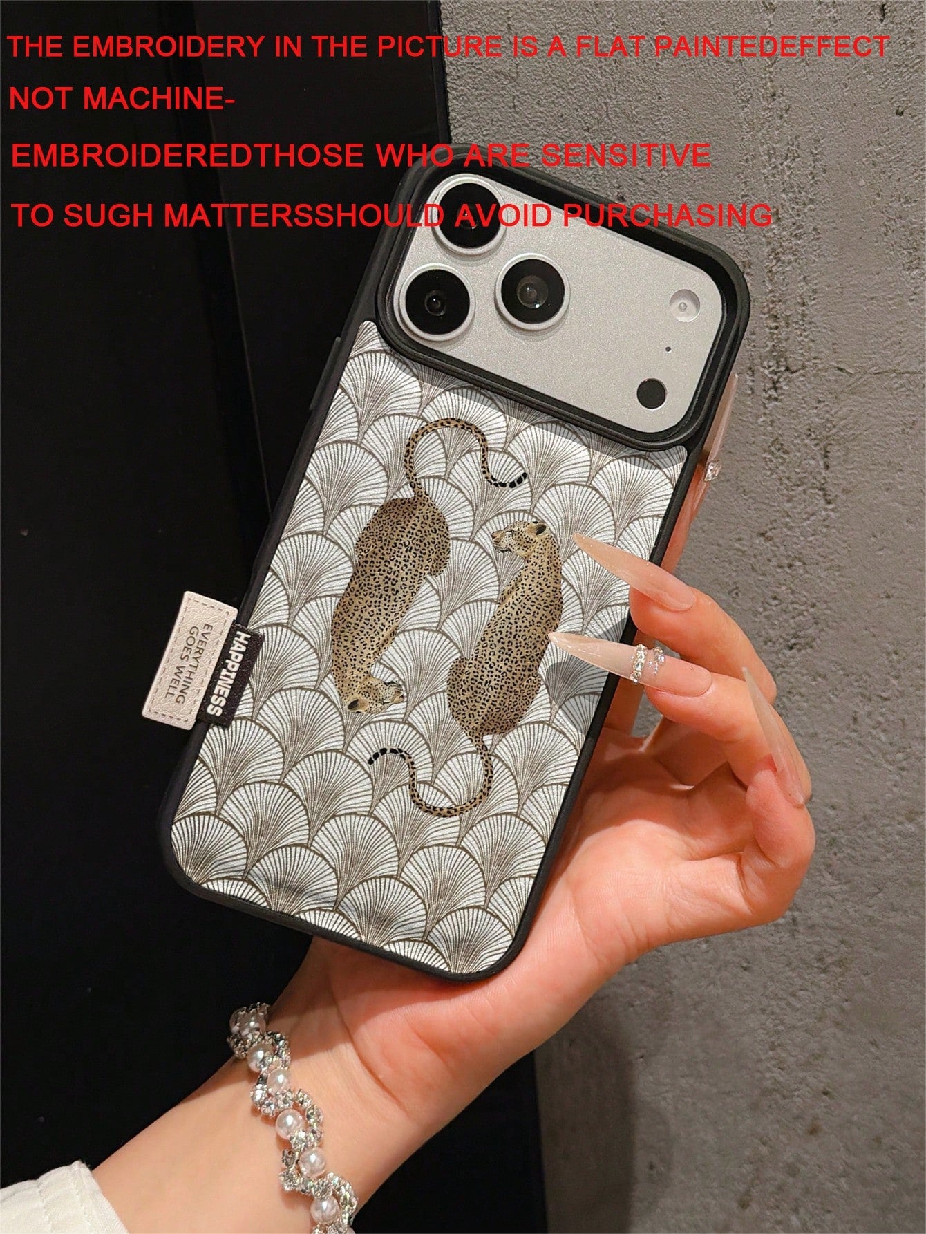 1pc Premium Fashion Full Screen Shell Leopard Print Phone Case, Full Coverage Shockproof Soft Shell Large Hole Compatible With Apple 17 Pro Max/11/12/13/14/15/16 Pro Max/17 And Other Models, Holiday G