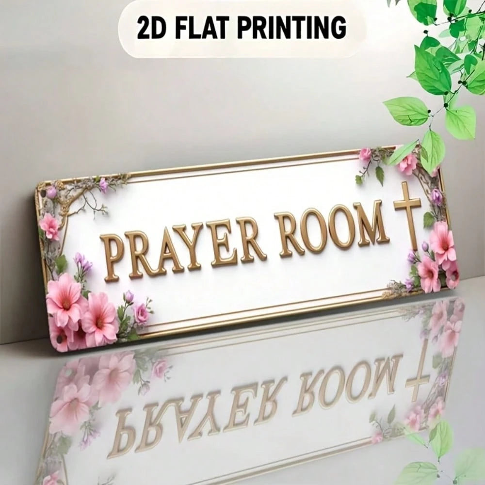 2D Flat 1pc Elegant Floral Prayer Room Sign Printing Aluminum Wall Art With Golden Cross And Pink Flowers, Perfect For Home, Cafe, Bar, Or Restaurant