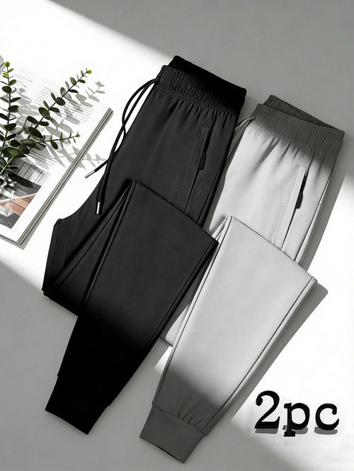 2Pcs Women Jogger Pants, Lightweight Quick Dry, Elastic Drawstring Waist & Zip Pockets, Loose Soft For Daily, Workout, Running & Outdoor