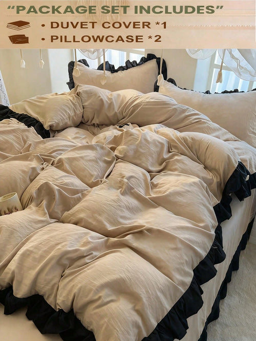 3pcs Khaki Ultra Soft & Skin-Friendly Floral Lace Duvet Cover Set, 1 Duvet Cover And 2 Pillow Covers, Washable, Without Filler