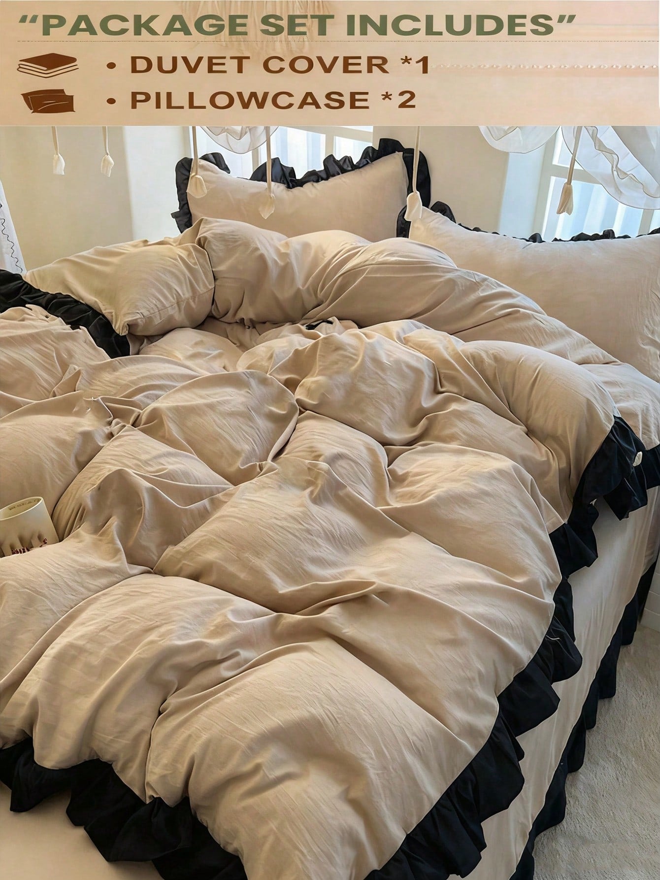 3pcs Khaki Ultra Soft & Skin-Friendly Floral Lace Duvet Cover Set, 1 Duvet Cover And 2 Pillow Covers, Washable, Without Filler