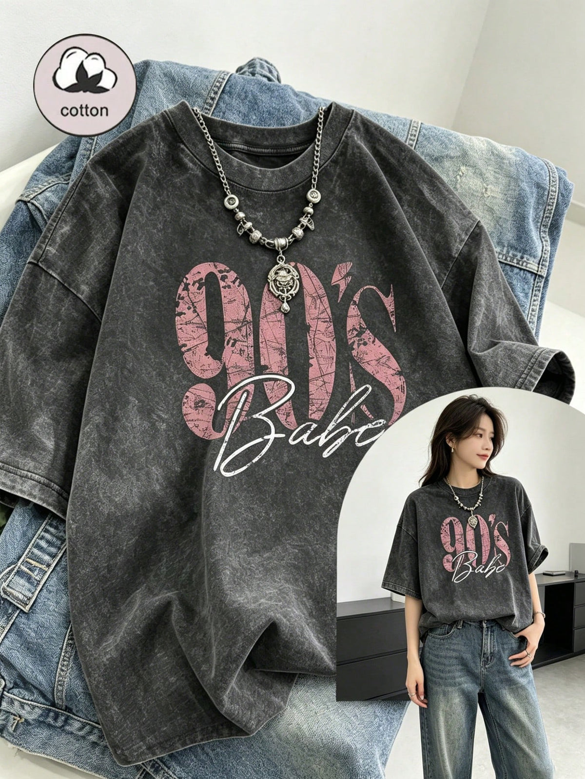 90s Retro Print Women's T-Shirt- Casual Short Sleeve Crew Neck Washed Top, Suitable For All Seasons Black Summer