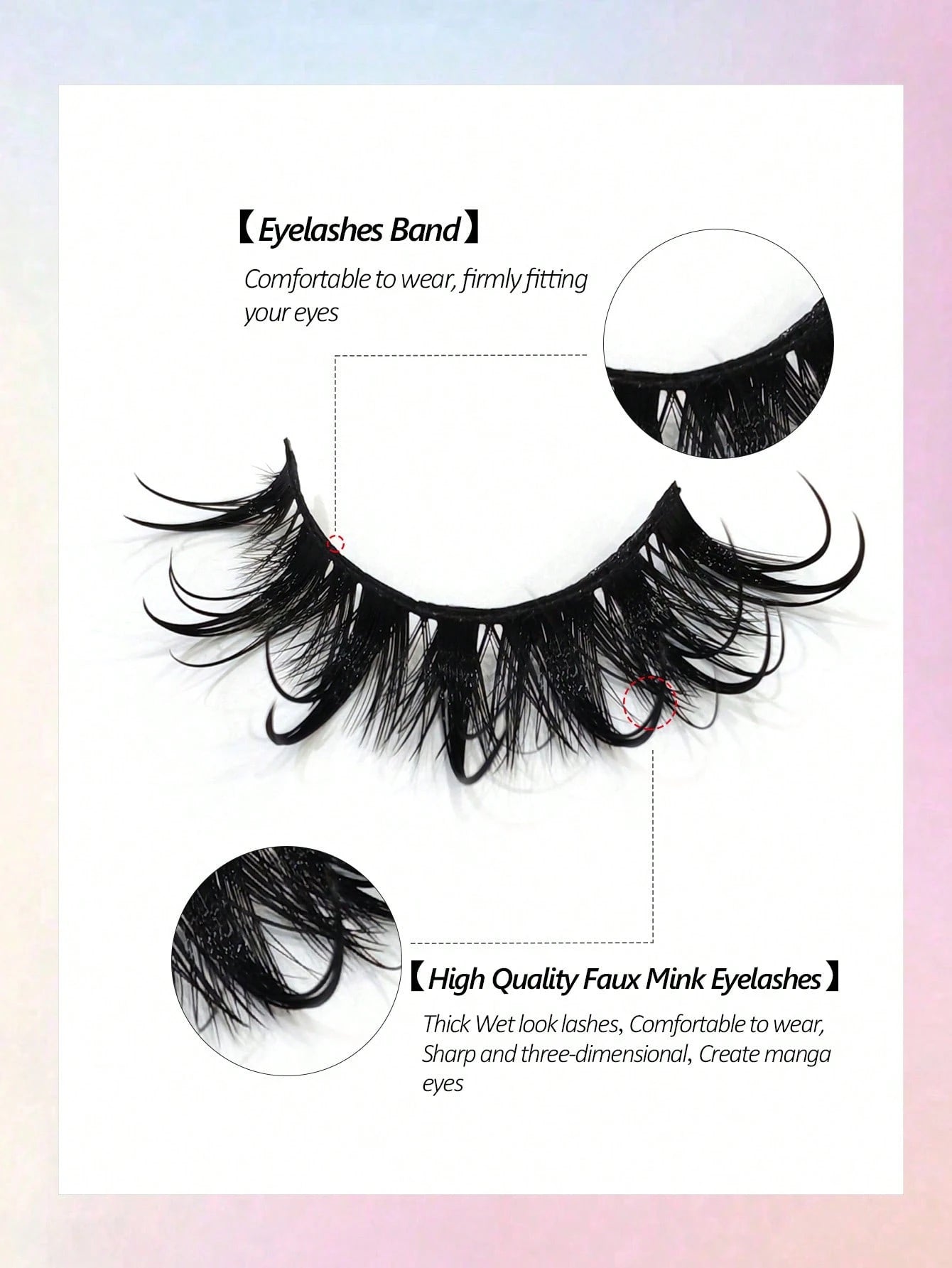 Asiteo 7 Pairs Wet Look False Eyelashes, Faux Mink, Natural Curly, Thick & Long, Fluffy Fairy Cat Eye Makeup, Suitable For Festivals, Masquerade Balls, Reusable