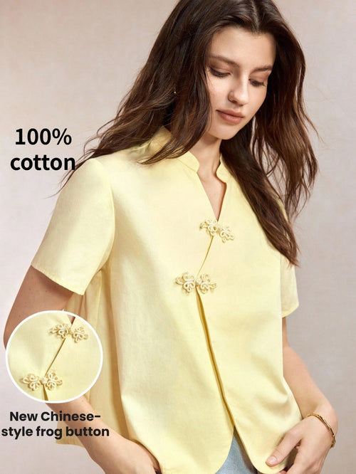 BizChic Yellow Short Sleeve Slim Fit Waist Shirt, Business Formal, Vacation Style, Casual, Commute, Date, Holiday, Halloween, Back To School, Party, Birthday, Office, Slimming, Elegant, Versatile, Sum