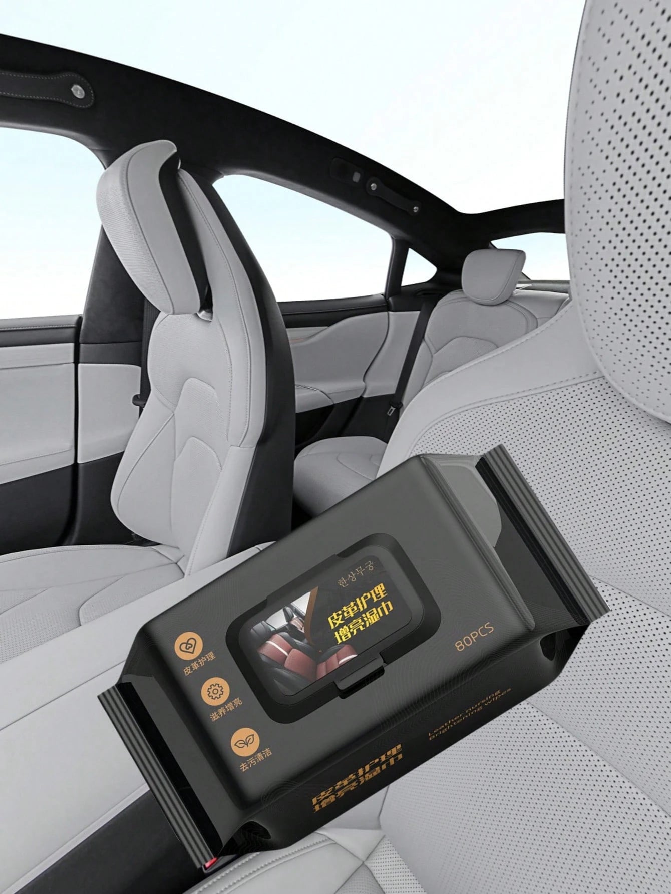 Car Interior Cleaning Wet Wipes, Leather & Genuine Leather Polishing, Refurbishing, Repair, Fast Stain Removal, Care Products, Vehicle Wet Wipes