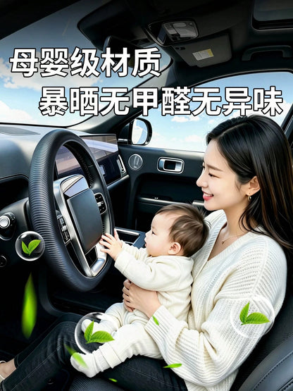 Car Silicone Steering Wheel Cover, All-Season Universal, Sweat-Absorbent, Anti-Slip, Ultra-Thin, Premium Interior Decor Accessory