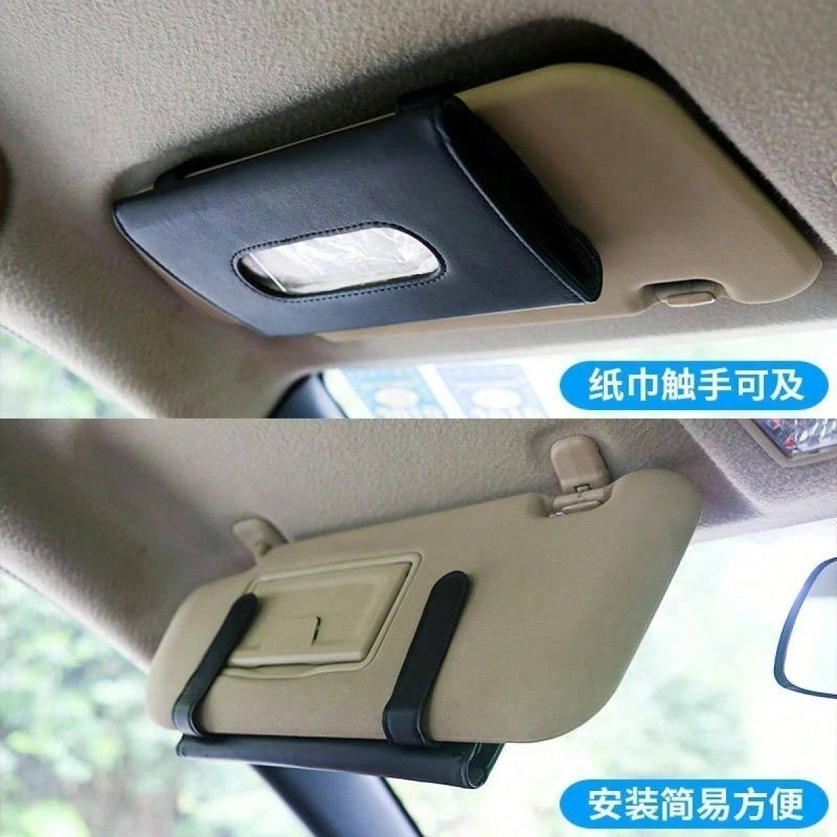 Car Tissue Box, Hanging Car Tissue Holder, Car Interior Tissue Bag, Tissue Storage Box, Sun Visor Tissue Holder