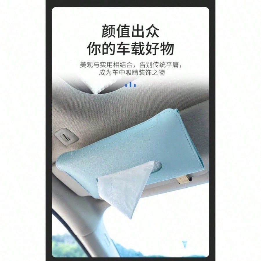 Car Tissue Box, Hanging Car Tissue Holder, Car Interior Tissue Bag, Tissue Storage Box, Sun Visor Tissue Holder