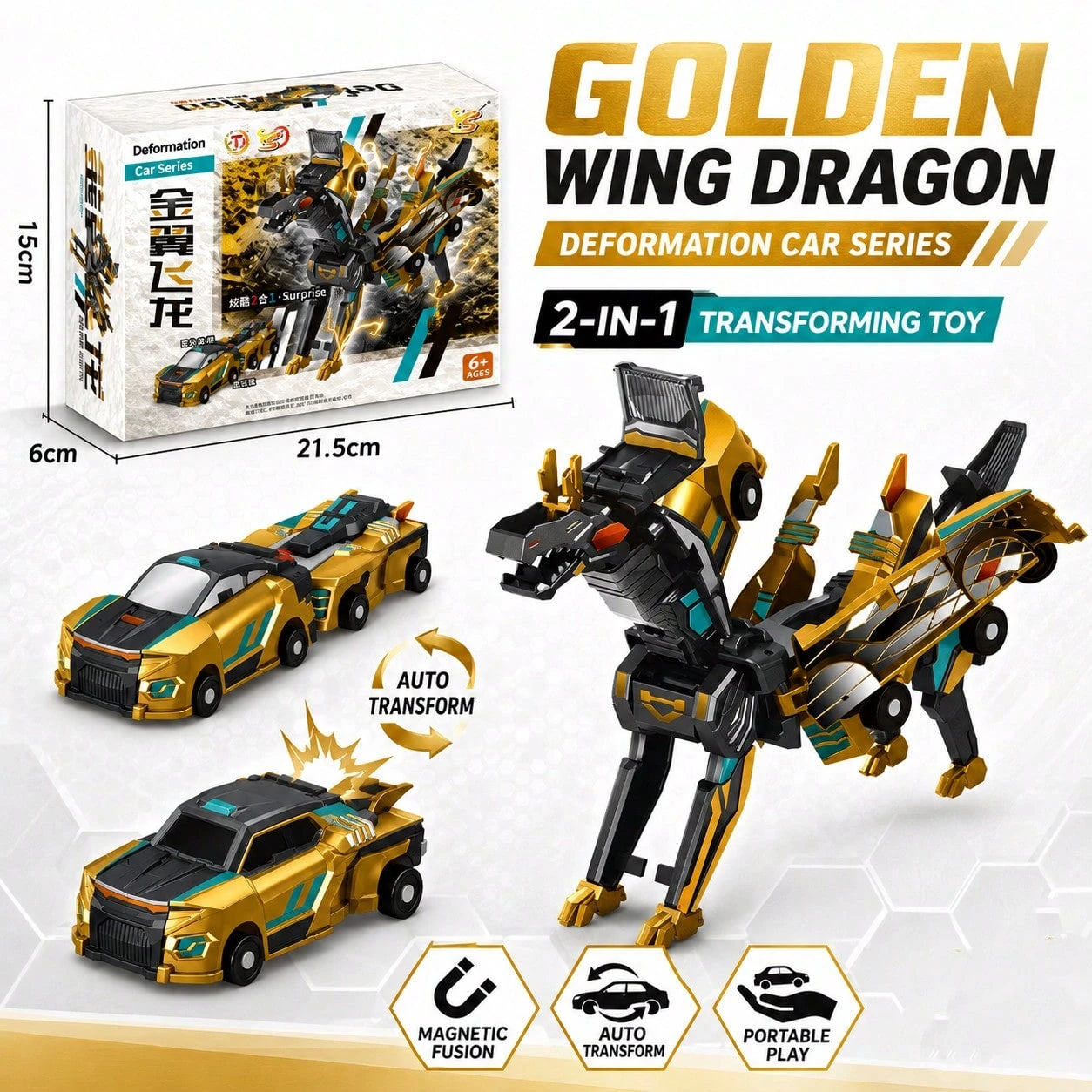 Children's Magnetic Transforming Toy Magic Car, 2-In-1 Collision Transforming Flying Dragon Toy Car, Combined 2-In-1 Boy & Girl Toy Gift, Boy Car Toy, Birthday Toy Gift
