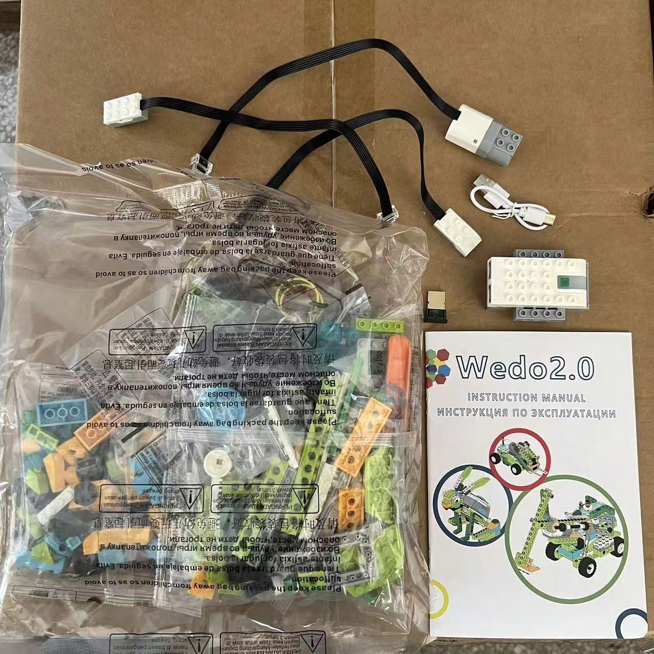 Children's STEM Programming Robot Toy WeDo 2.0, Educational Building Block Set, Educational Puzzle Game, Suitable For 6-Year-Old Boys And Girls' Birthdays, Christmas Children's Gift 280pcs