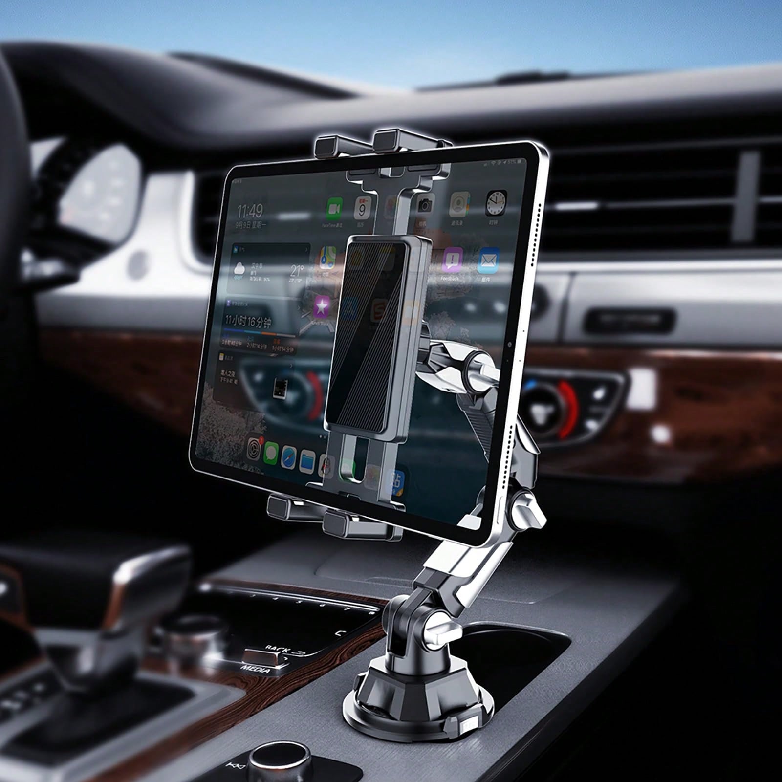 Cup Phone Tablet Mount For Car, Universal Adjustable Car Cup Phone Holder, Long Arm With 360°Rotation Cup Holder Phones Mount For Car, Compatible With Ipad And Smartphones(S258)