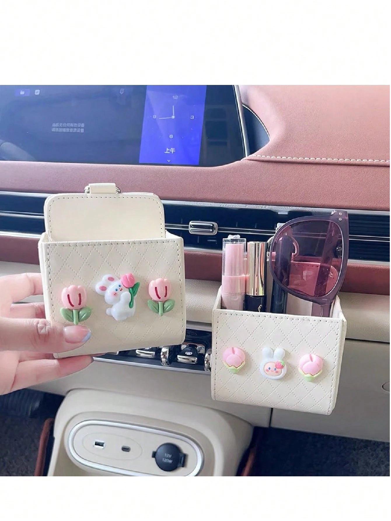 Cute Car Air Vent Storage Pouch, Vehicle Phone Holder Organizer Pocket (Random Color Black Or White)