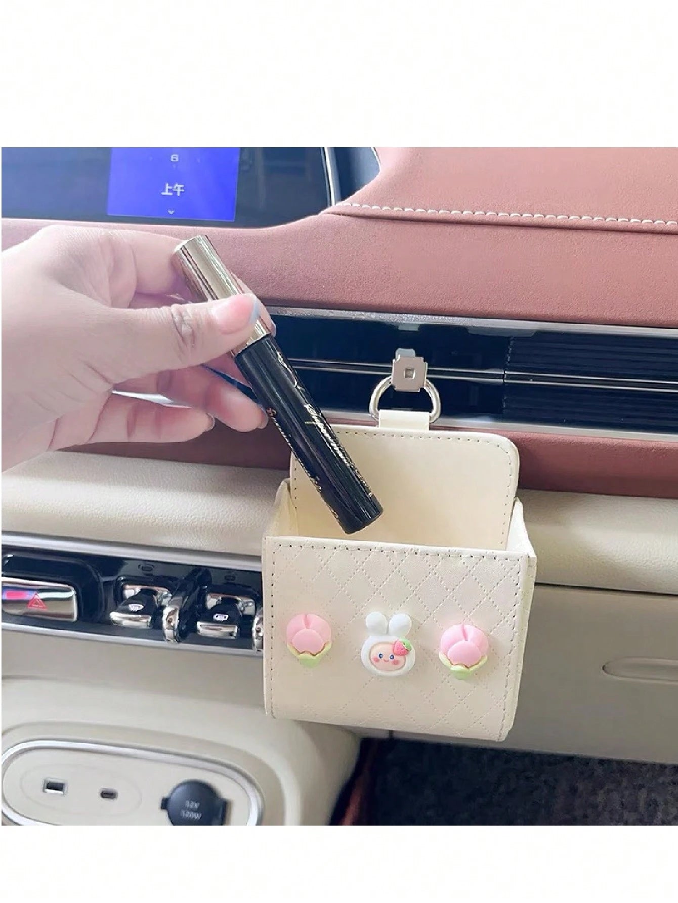 Cute Car Air Vent Storage Pouch, Vehicle Phone Holder Organizer Pocket (Random Color Black Or White)