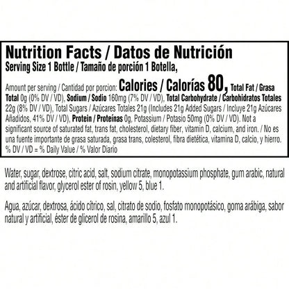 Gatorade Thirst Quencher, Glacier Freeze, 12 Fl Oz (Pack Of 12)