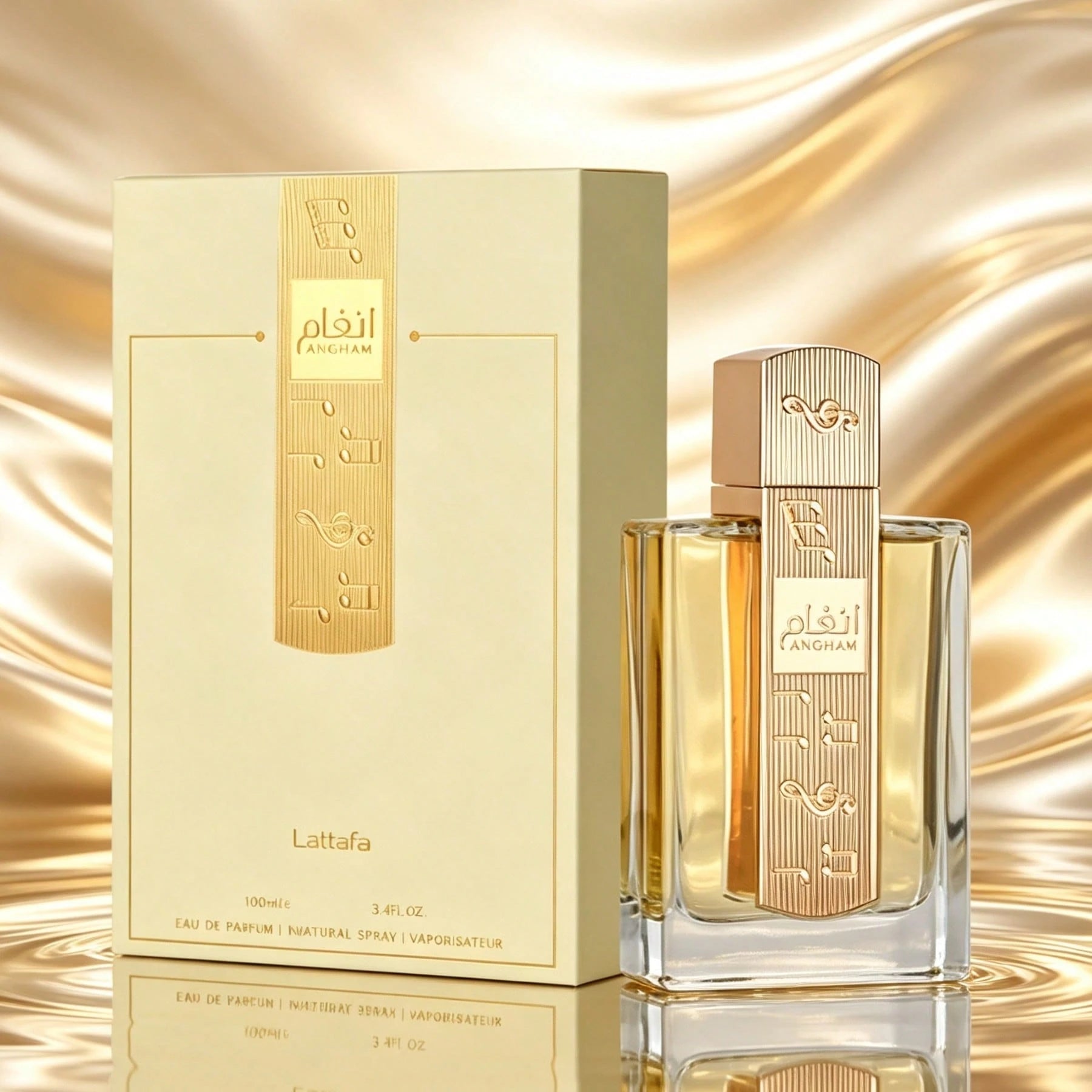 Lattafa Angham Perfume For Women 3.4oz 100ml Eau De Parfum Spray| Luxury Floral Amber Vanilla Fragrance| Long Lasting Feminine Perfume Scent