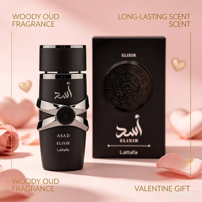 Lattafa Asad Elixir Eau De Parfum For Men- Long Lasting Woody Spicy Fragrance- Luxury Arabic Cologne With Amber & Vanilla- Bold Masculine Scent Gift For Him