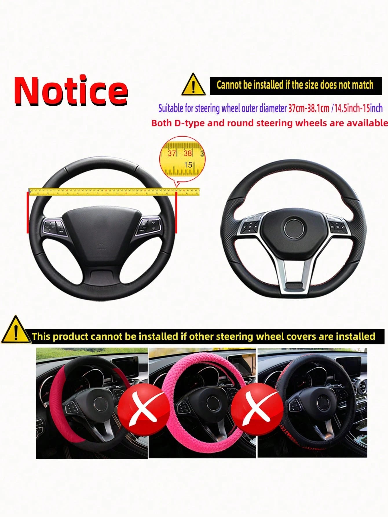 MEIKAXIU 1pc 3d Embossed Leather Non-Slip Car Steering Wheel Cover, Comfortable Soft, Suitable For 14.5-15inch Auto Accessories