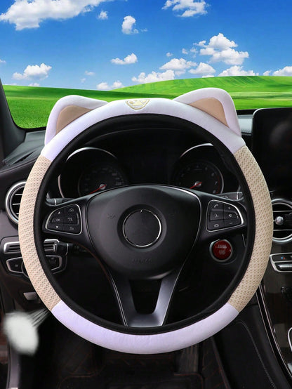 MEIKAXIU 1pc Breathable Mesh Pink, Blue, Green, Gray Cute Kitty Pattern Car Steering Wheel Cover For 14.5-15 Inch Vehicles, Women Interior Accessories