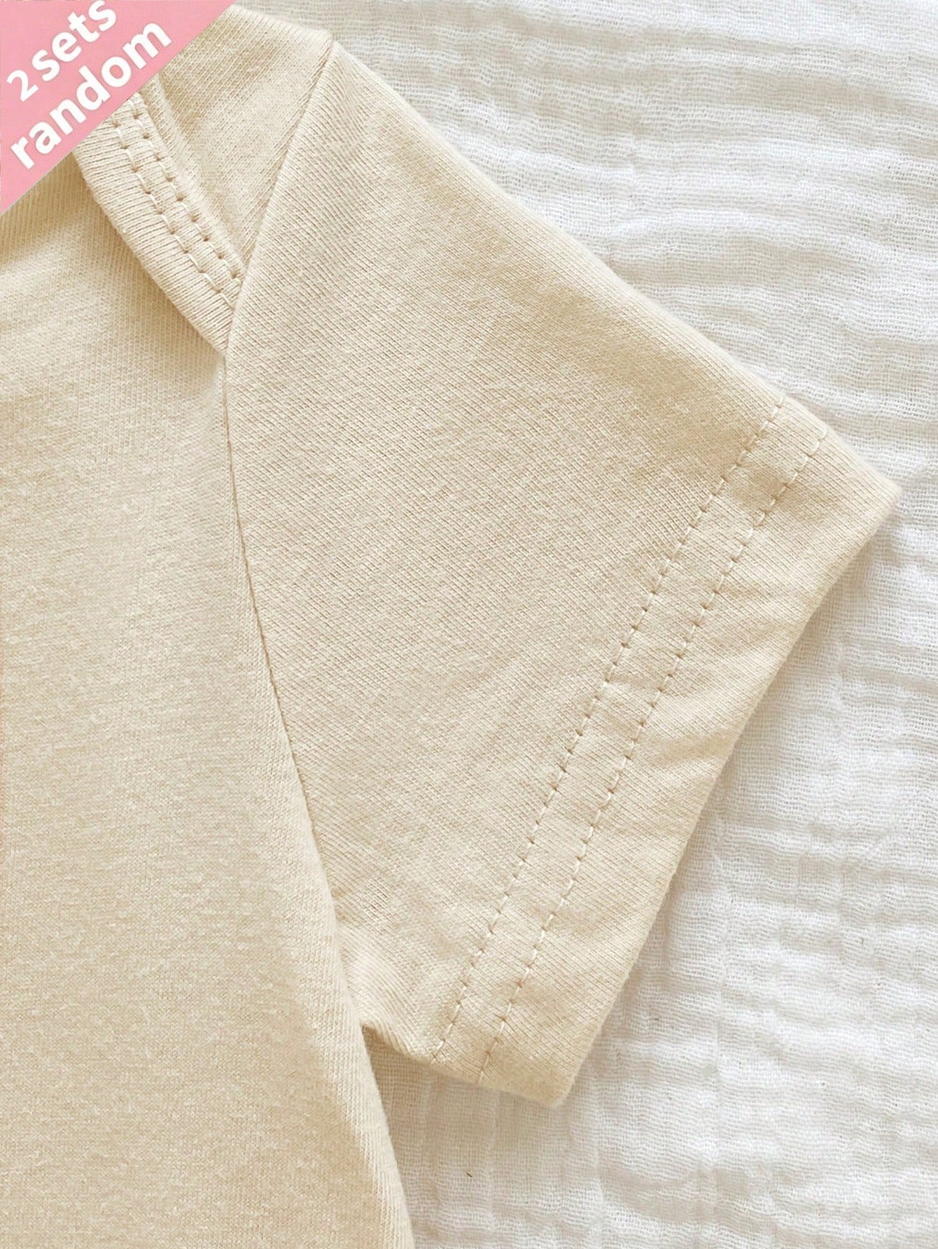 Newborn Spring/Summer Bodysuit Set, Pure Cotton Solid Color Design, Loved And Desired By Children, Made Of Comfortable Soft Skin-Friendly Fabric, Suitable For Children's Home Wear, 2 Pieces Rand