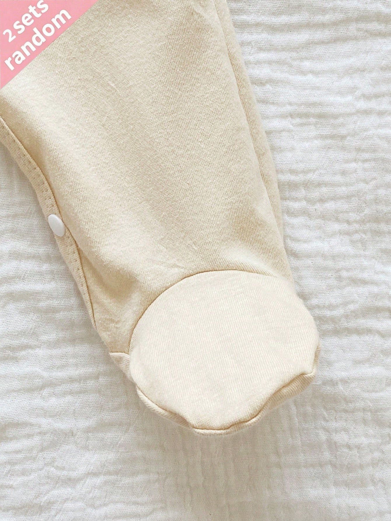 Newborn Spring/Summer Bodysuit Set, Pure Cotton Solid Color Design, Loved And Desired By Children, Made Of Comfortable Soft Skin-Friendly Fabric, Suitable For Children's Home Wear, 2 Pieces Rand