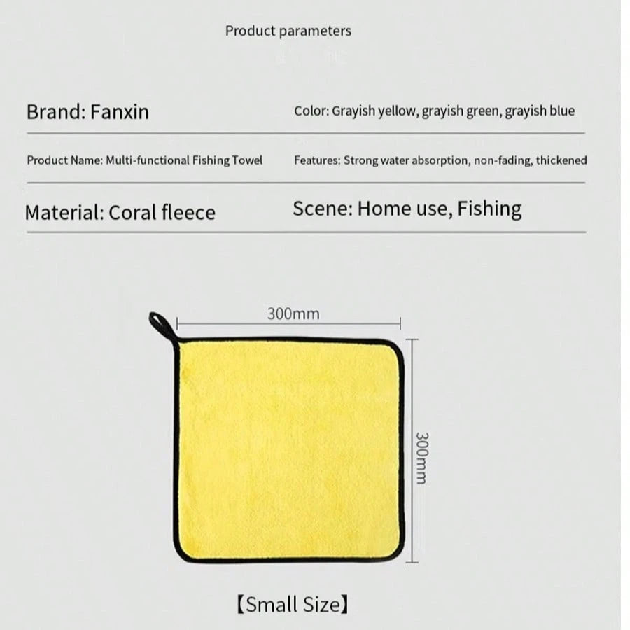 Outdoor Sports Thickening Fishing Towel Non-Stick Absorbent Fishing Clothing Wipe Hands Soft Towel Fishing Accessories Equipment