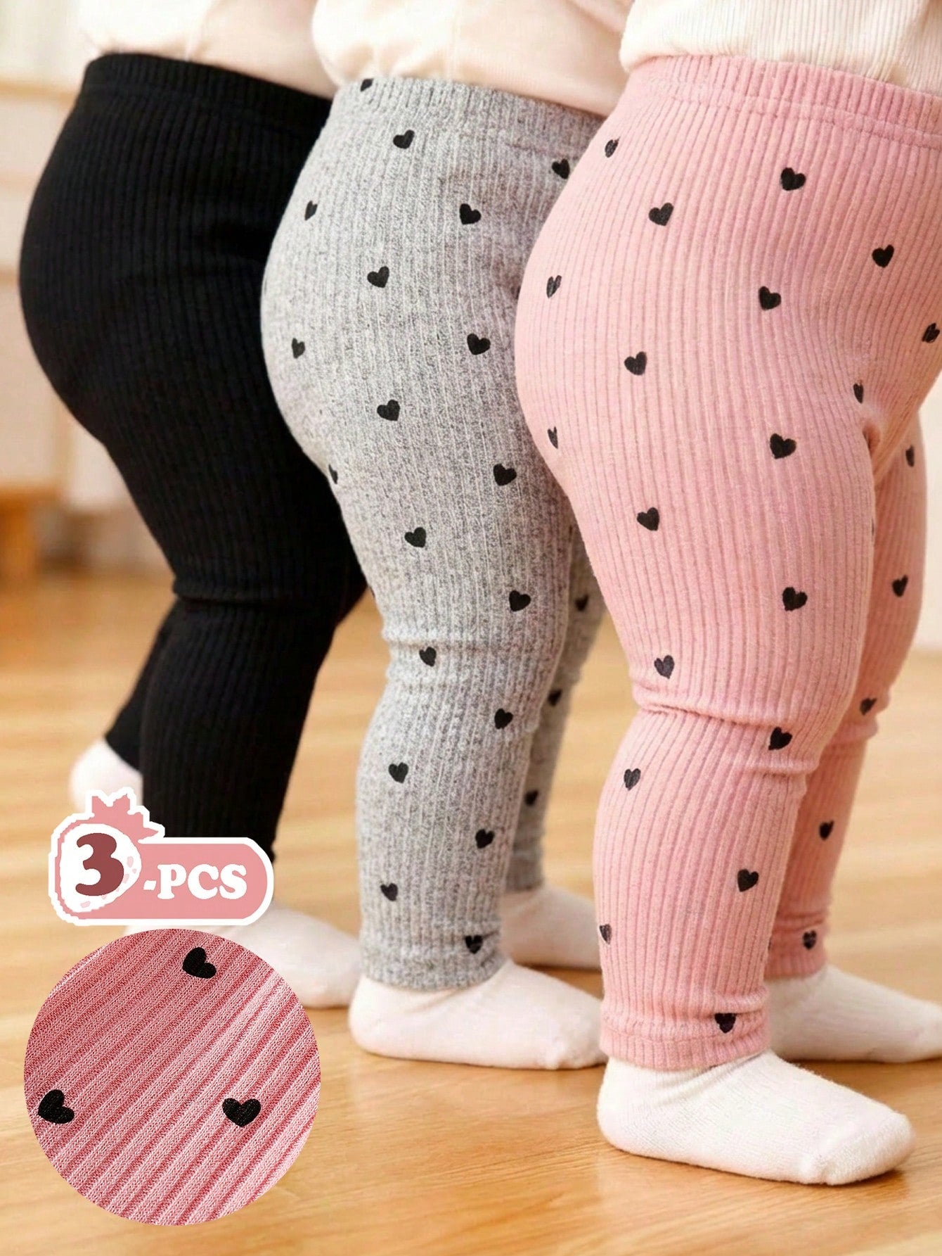 Playful Pals 3pcs/Set Baby Girls' Pink And Grey Cute Knitted Corduroy Leggings Elastic Solid Color Pants Tights Bottoms Autumn Holiday Baby Girl Trousers All-Match