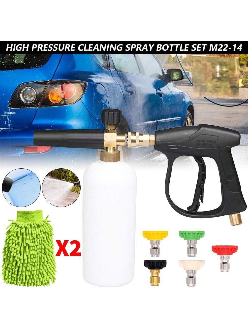 Pressure Washer Gun Car Washing Gun With 5pcs Soap Spray Nozzles 14mm M22 Socket 1/4" Quick Release Snow Foam Gun Car Water Gun