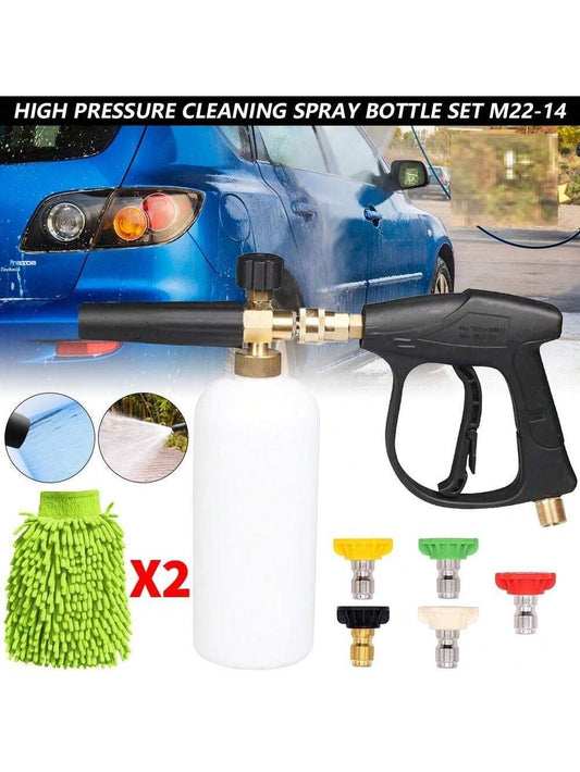 Pressure Washer Gun Car Washing Gun With 5pcs Soap Spray Nozzles 14mm M22 Socket 1/4" Quick Release Snow Foam Gun Car Water Gun