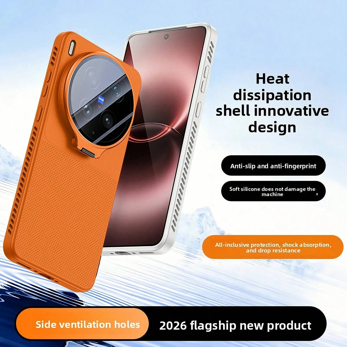 TPU Silicone Heat Dissipation Phone Case, Lens Stand, Soft TPU Backplate Protective Phone Cover, Compatible With Vivo X200 Pro, X200 Ultra, X200S, X300, X300 Ultra, X300S
