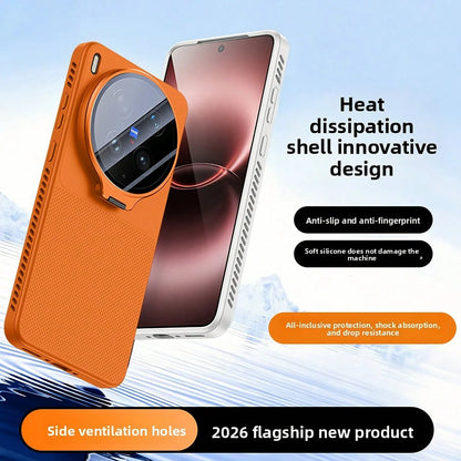 TPU Silicone Heat Dissipation Phone Case, Lens Stand, Soft TPU Backplate Protective Phone Cover, Compatible With Vivo X200 Pro, X200 Ultra, X200S, X300, X300 Ultra, X300S