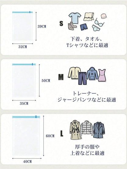 XD 10pcs/5pcs/1pc Travel Compression Bags, Travel Accessories, Space Saving, No Vacuum Or Pump Needed, Vacuum Storage Bags, Travel Essentials, Travel And Home Packing Organizer Bags (Blue) Clothing St