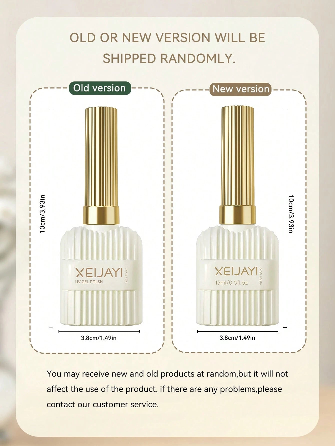 XEIJAYI 2025 Nude Chic 4-Color Gel Nail Polish Set, New Viral Colors For Nail Salons