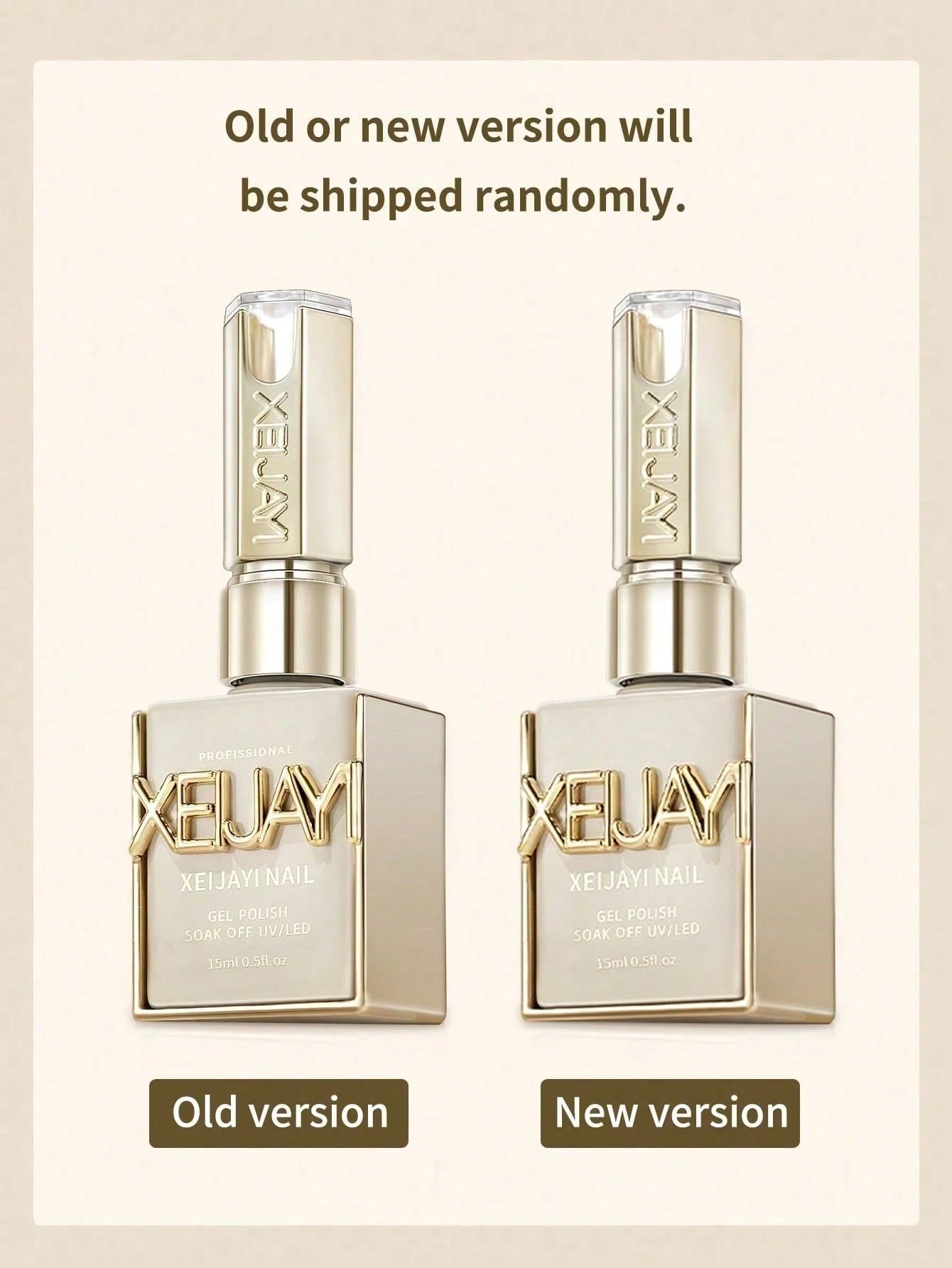 XEIJAYI 2PCS 15ml Two-Color Combination Set, Brown Yellow Dual-Color Nail Gel Kit, Enhances Skin Tone, Suitable For Nail Salons And DIY Nail Art.